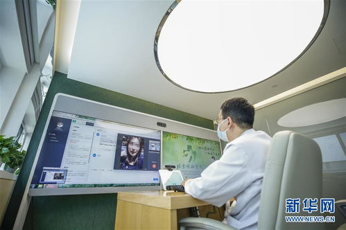 北京协和医院开启 线上诊疗 图片频道
