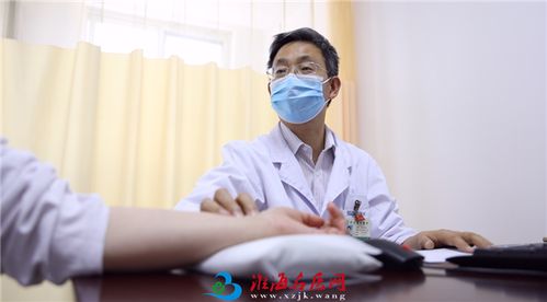 徐州市中医院内分泌专家王智明 中西医治疗糖尿病的四个境界